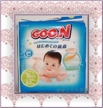 母嬰狂歡季 嬰兒用品全線鉅惠，紙尿褲驚喜5折來(lái)襲！